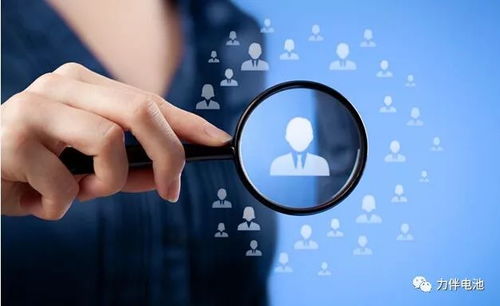 力伴集团副总裁韩军 打造美好出行服务商，实现跨越式大发展