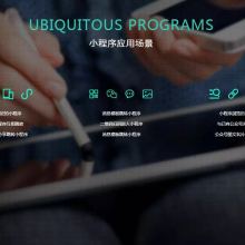 延安网络技术服务，助力数字化发展新征程